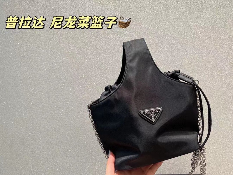 PRADA 프라다 미니 복조리백 1BG036