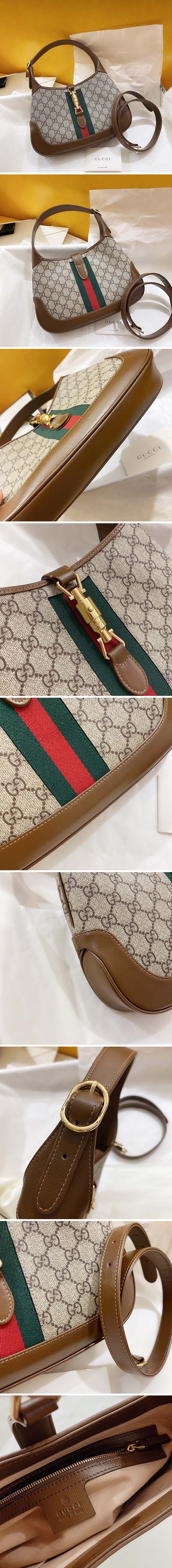  GUCCI 구찌 재키 1961 호보백 636706