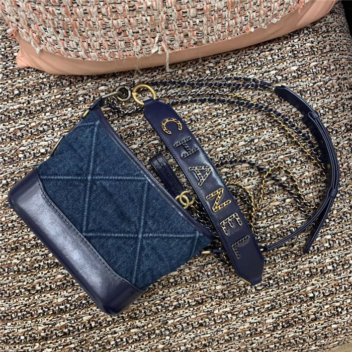 샤넬 가브리엘 호보백 AS33690 2020/신상