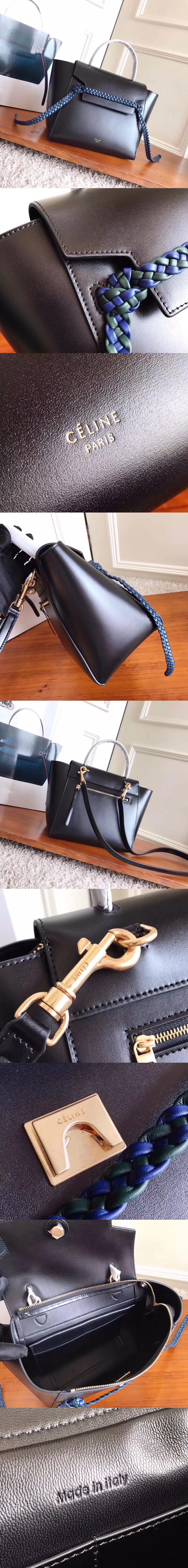 [CELINE]셀린느 벨트백 24cm 블랙