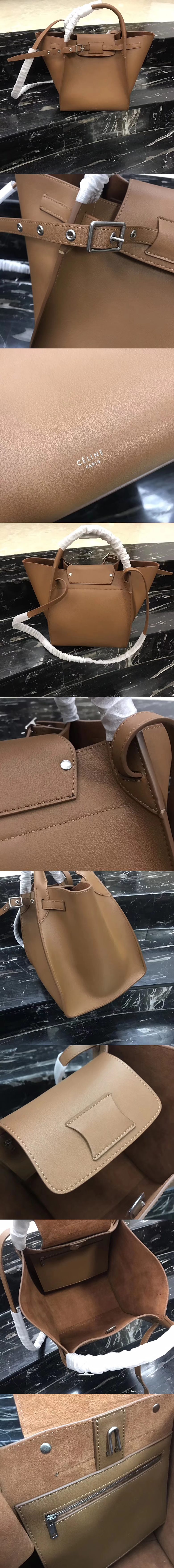 [CELINE]셀린느 빅백 스몰 24cm
