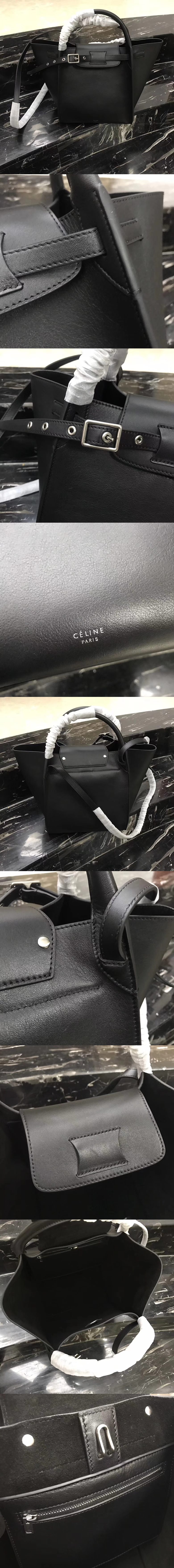 [CELINE]셀린느 빅백 스몰 24cm 블랙