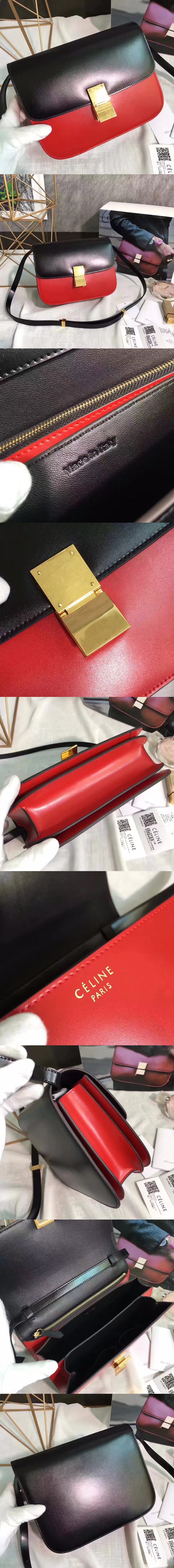 [CELINE]셀린느 클래식박스 24cm-60