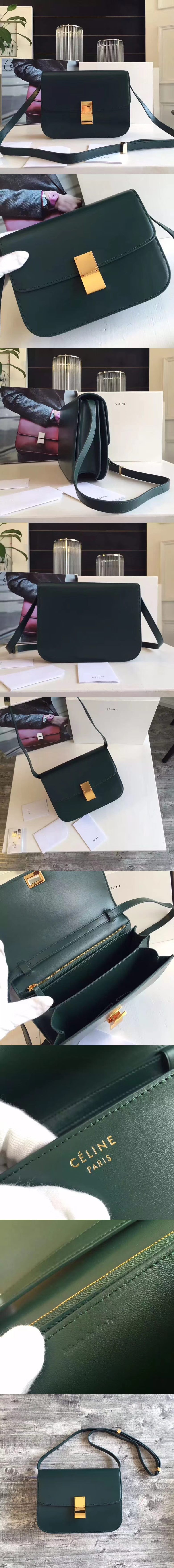 [CELINE]셀린느 클래식박스 24cm-79