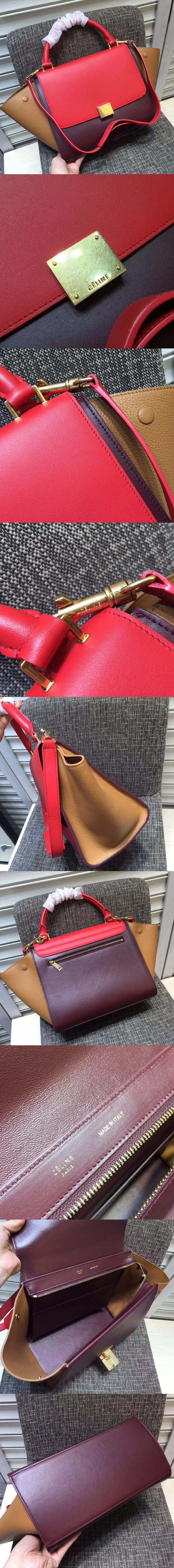 [CELINE]셀린느 트라페제 스몰 27cm-3767