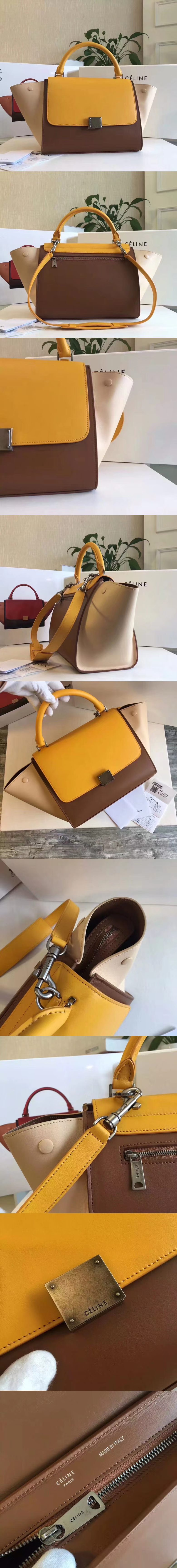 [CELINE]셀린느 트라페제 스몰 27cm-4633