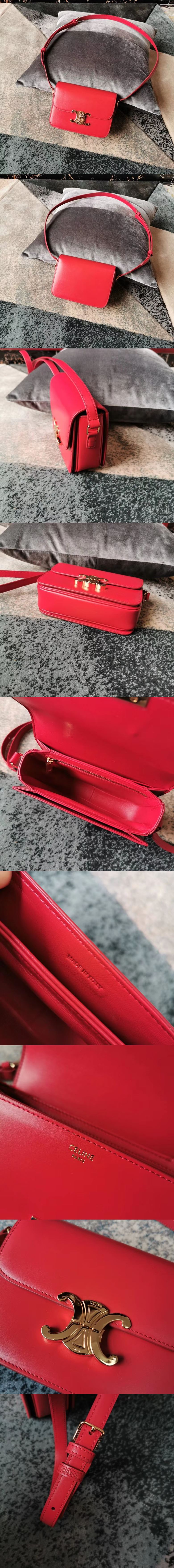 [CELINE]셀린느 트리오페 스몰 17cm