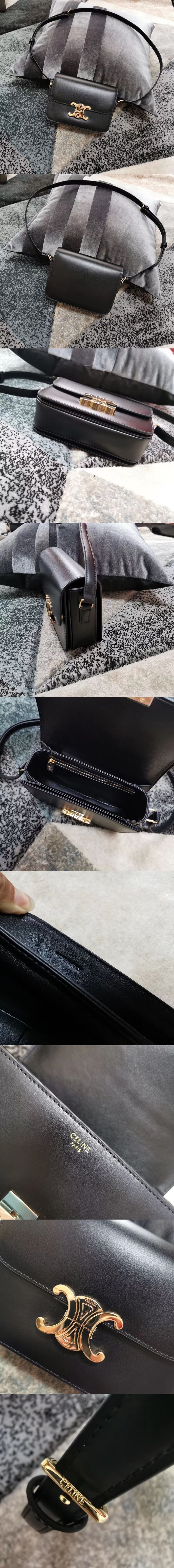 [CELINE]셀린느 트리오페 스몰 17cm-1