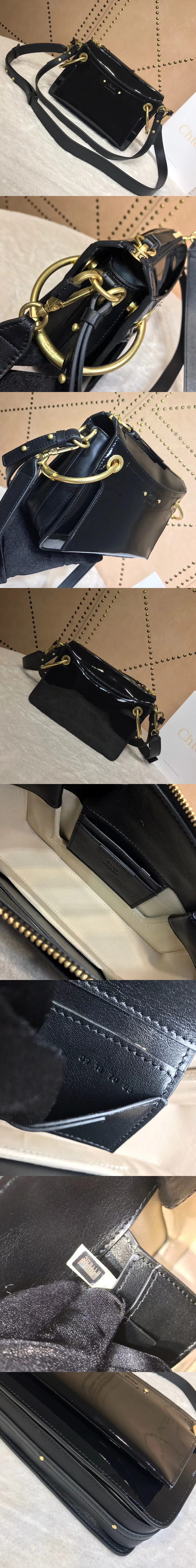 [Chloe]끌로에 로이백 스몰-393