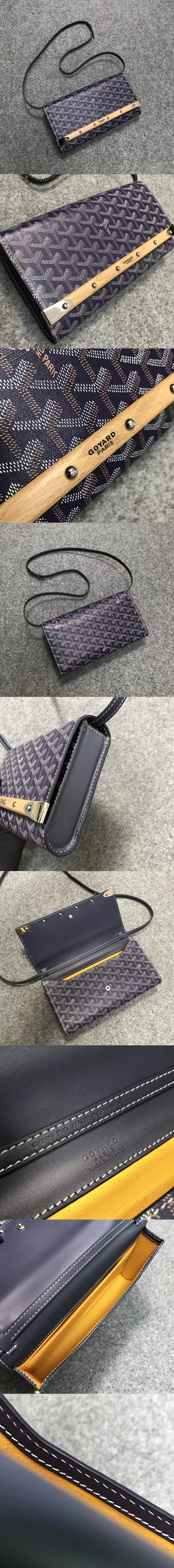 [GOYARD]고야드 몬테카를로 MM 25cm-4