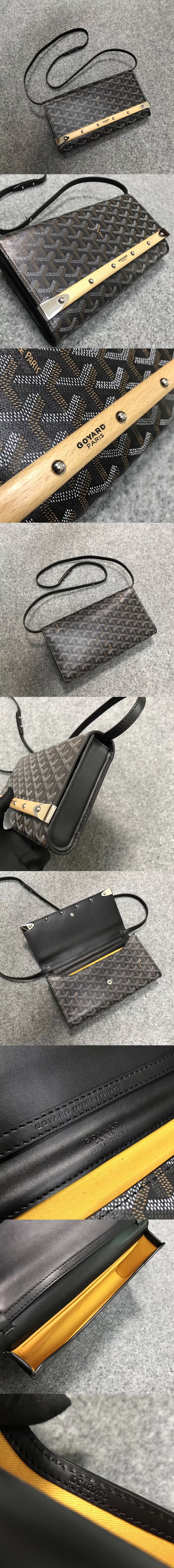  GOYARD 고야드 몬테카를로 MM 25cm-6