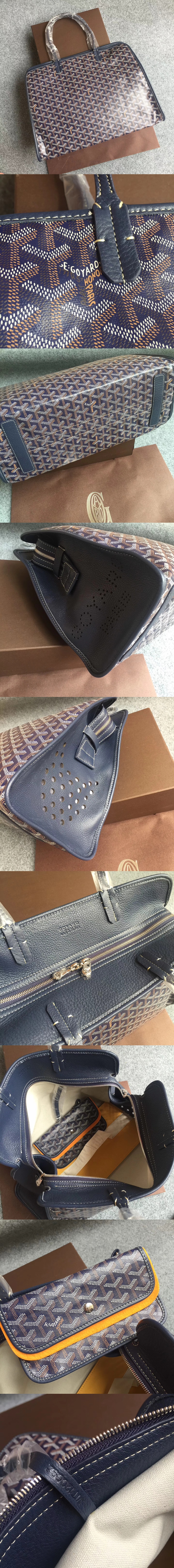 [GOYARD]고야드 캔버스 하디백-3