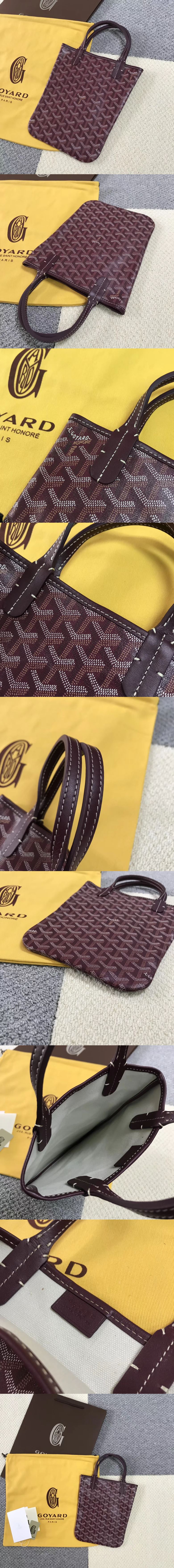 [GOYARD]고야드 포아티에