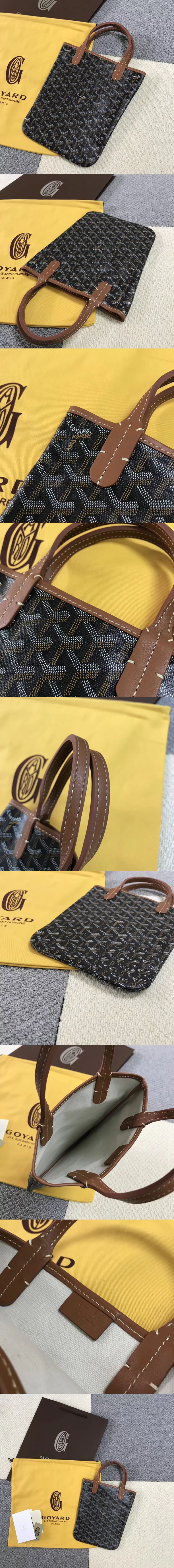 [GOYARD]고야드 포아티에-1