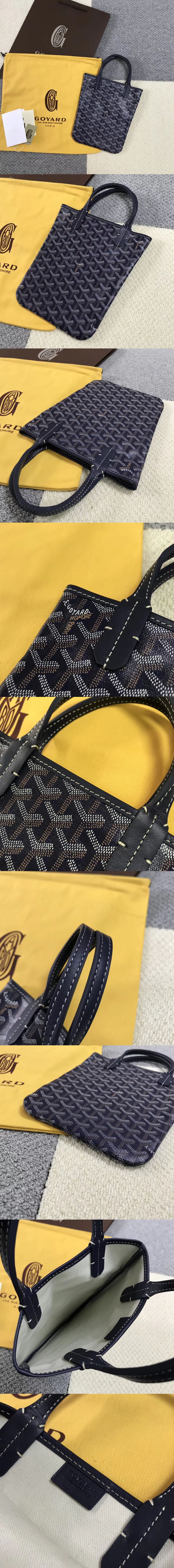 [GOYARD]고야드 포아티에-2