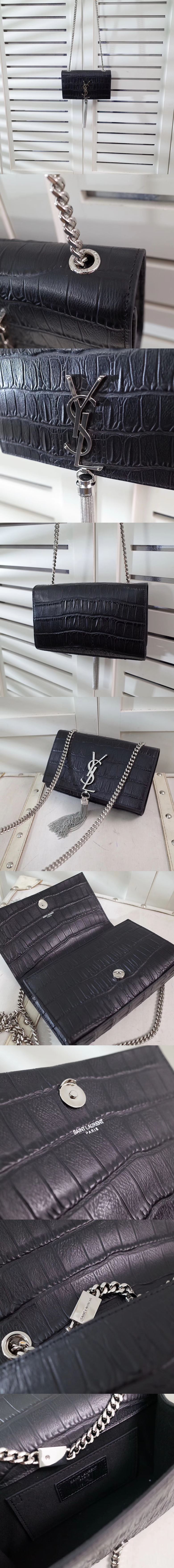 [Yves Saint Laurent]입생로랑 336076