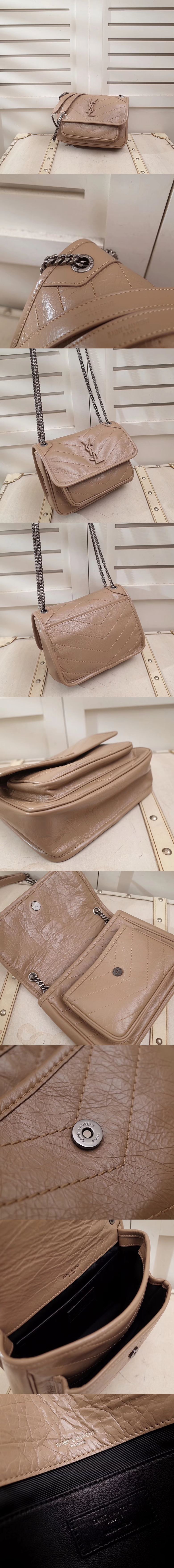 [Yves Saint Laurent]입생로랑 니키 체인백 22cm 533037