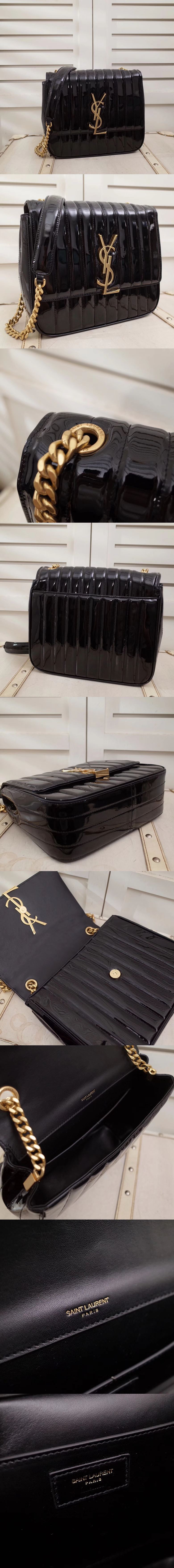 [Yves Saint Laurent]입생로랑 비키백 25cm 532595-1