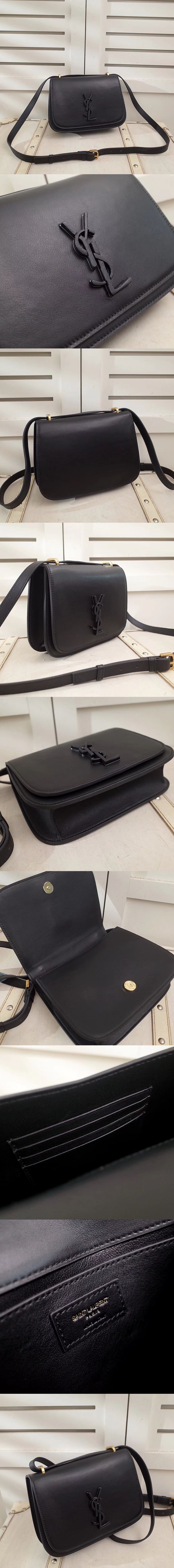 [Yves Saint Laurent]입생로랑 사첼백 513188