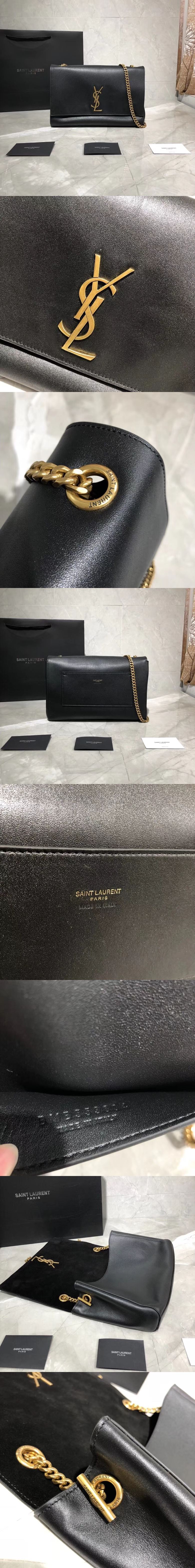 [Yves Saint Laurent]입생로랑 리버서블 케이트 미디움 553804