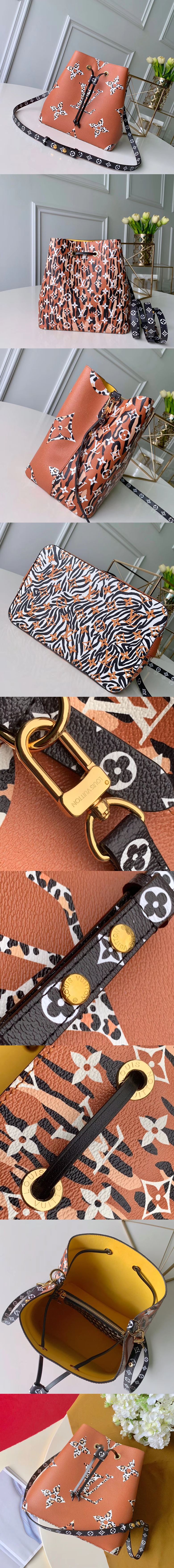 [LOUIS VUITTON]루이비통 네오노에 M44717