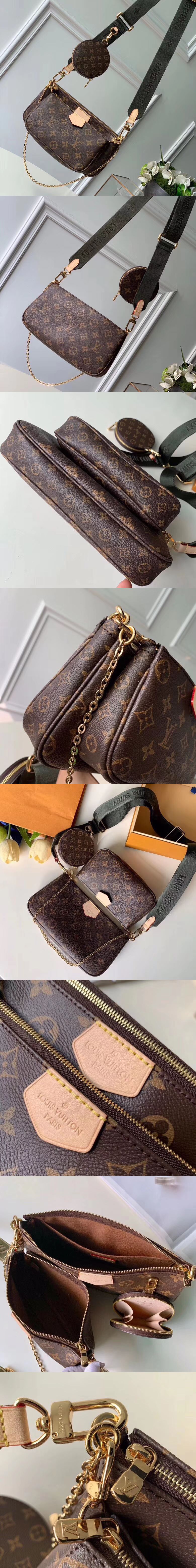  LOUIS VUITTON 루이비통 멀티 포쉐트 악세수아 M44813