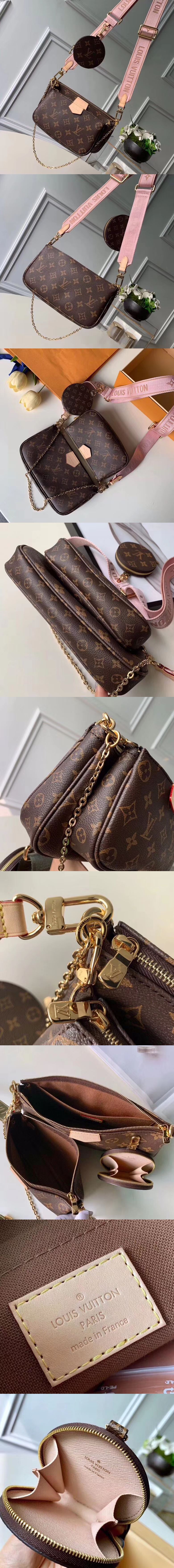 Louis Vuitton 루이비통 멀티 포쉐트 악세수아 M44813-1