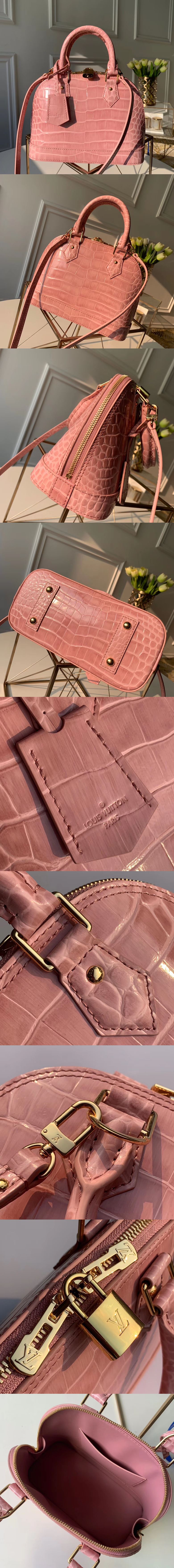 [LOUIS VUITTON]루이비통 알마 BB N94271