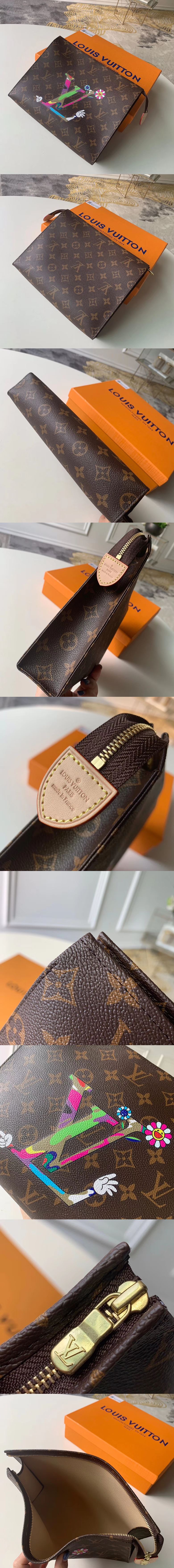 [LOUIS VUITTON]루이비통 토일레트리 파우치 M47542-7