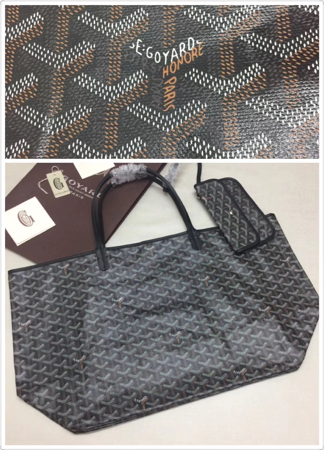 고야드 생루이 쇼핑백 47CM GY101181-6