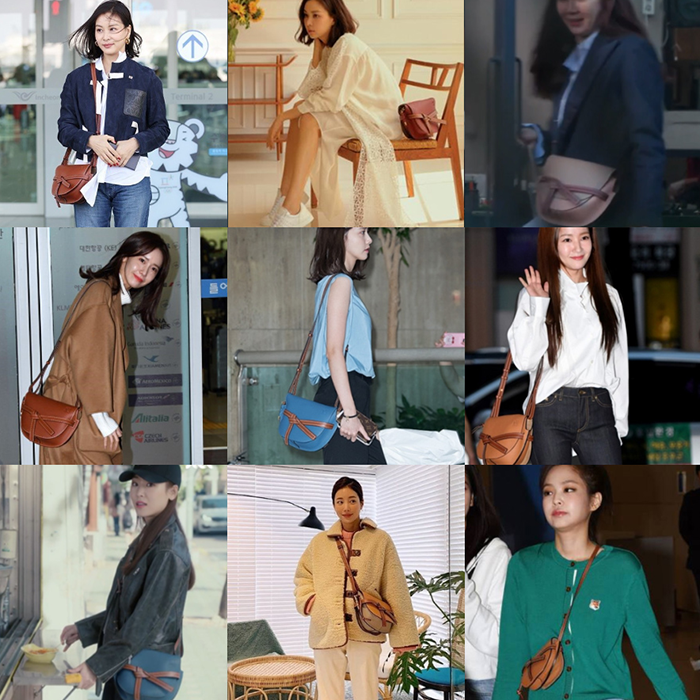 로에베 게이트백 L309100-1 신상 (연예인가방)