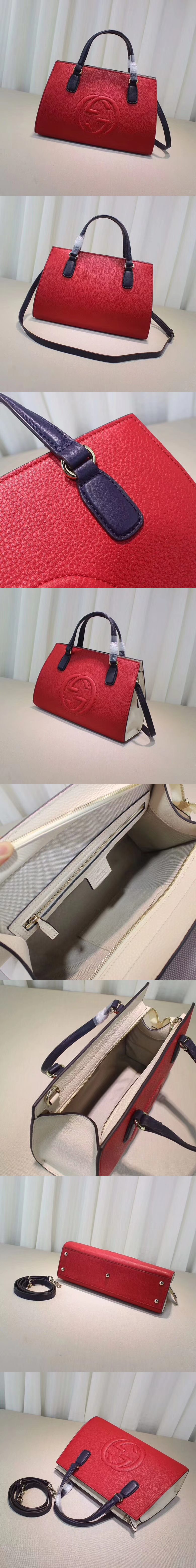 [GUCCI]구찌 소호 탑 핸들백 431571-2