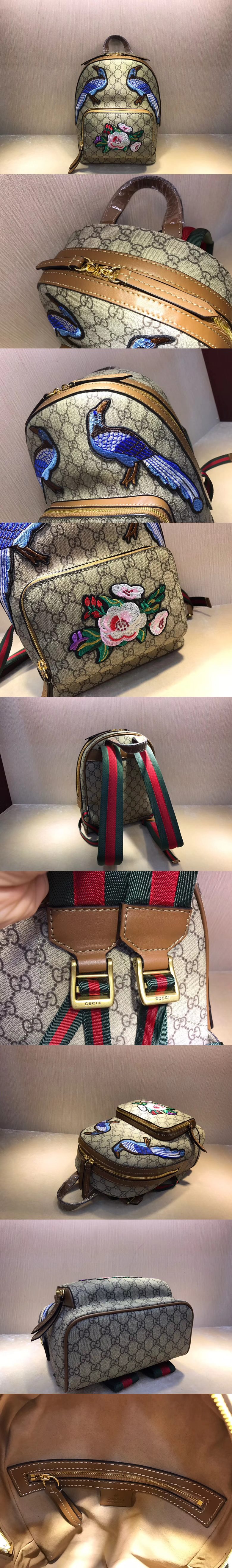 [GUCCI]구찌 슈프림 백팩 427042-6
