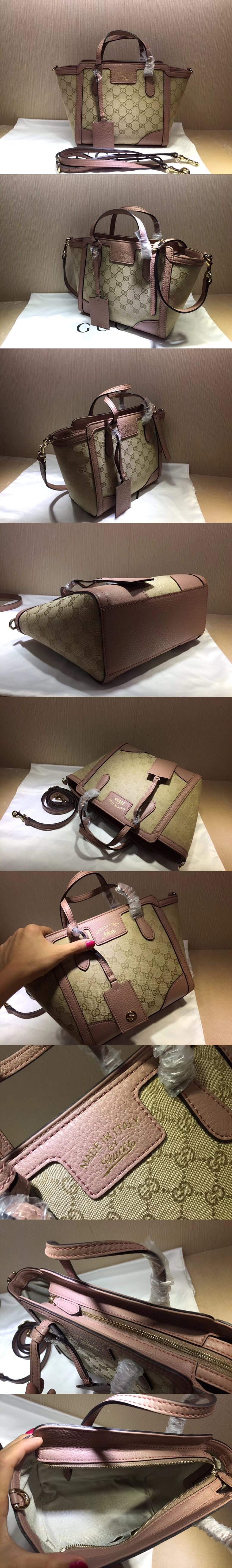 [GUCCI]구찌 스윙백 미니 368827-2