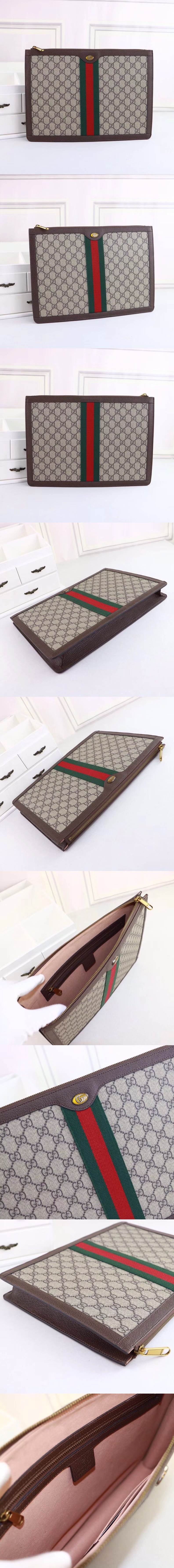 [GUCCI]구찌 클러치