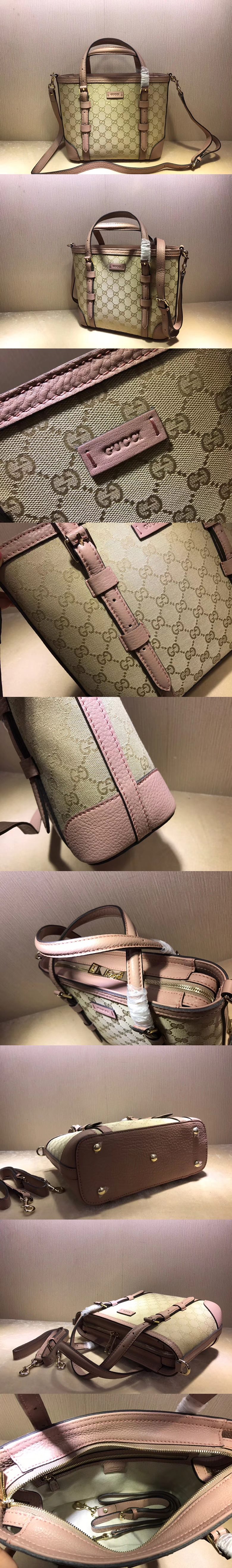 [GUCCI]구찌 토트백 387603-5