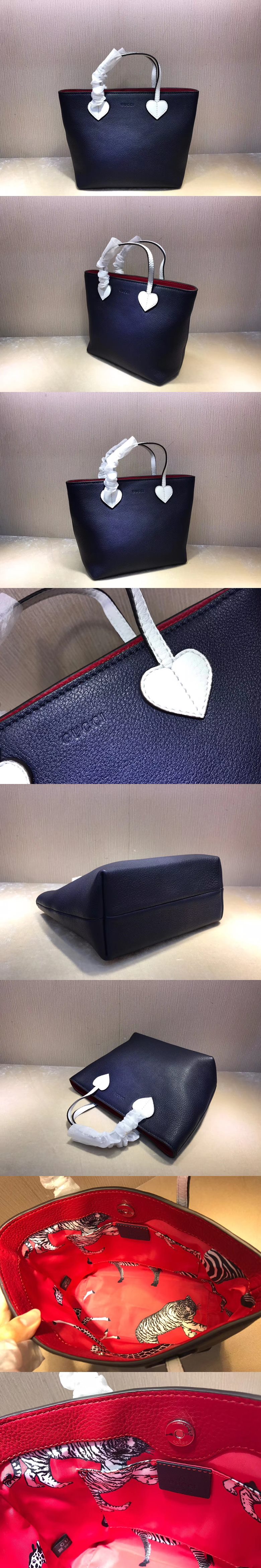 [GUCCI]구찌 하트 레더 토트백 457195-1