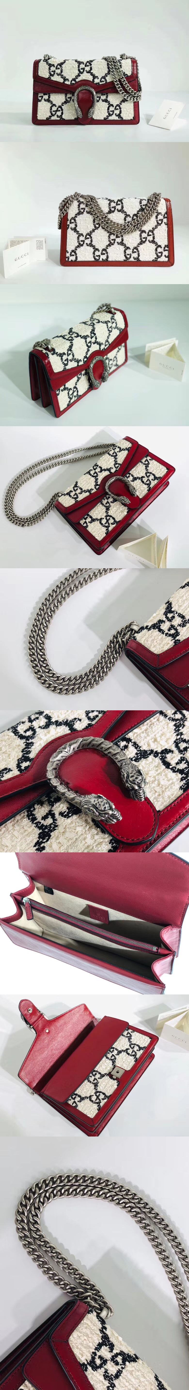 [GUCCI]구찌 디오니서스 400249-101