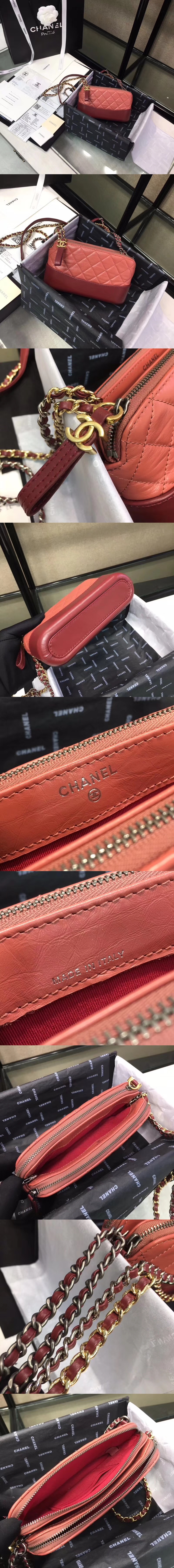 [CHANEL]샤넬 가브리엘 WOC