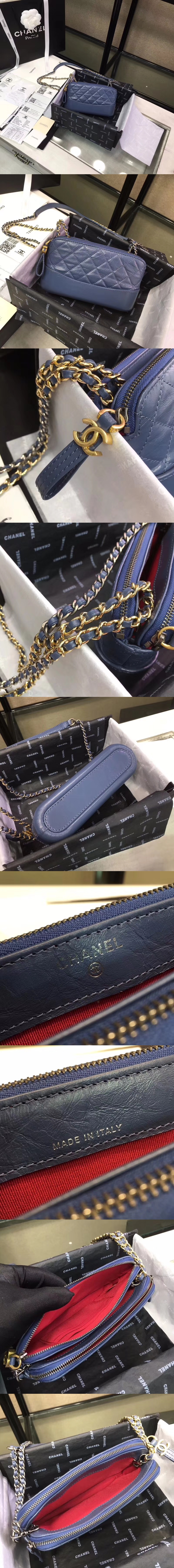 [CHANEL]샤넬 가브리엘 WOC-9