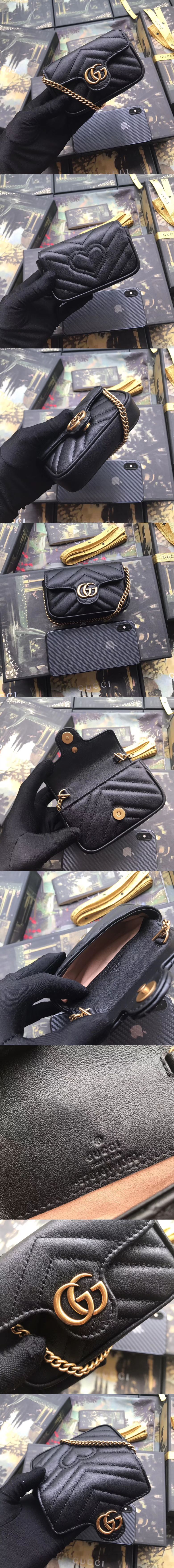 [GUCCI]구찌 마몬트 미니 파우치백 576161-2