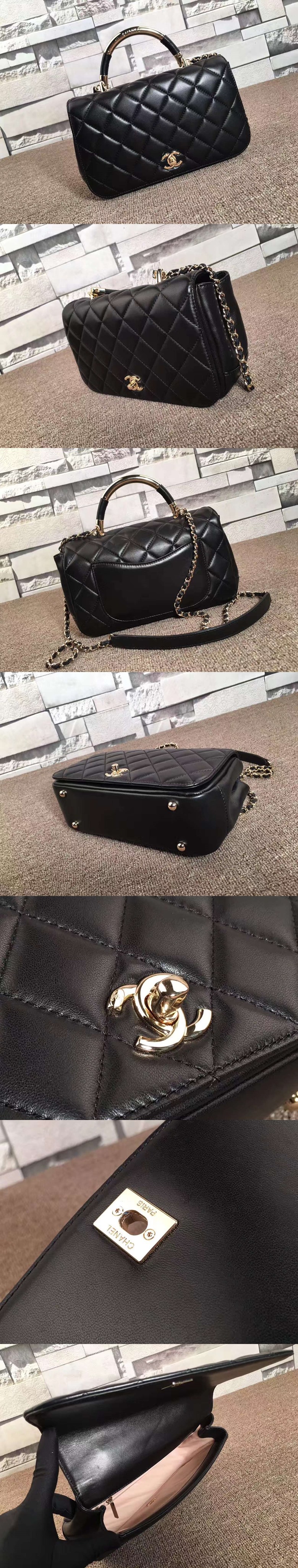 [CHANEL]샤넬 메탈핸들 플랩백 A93752