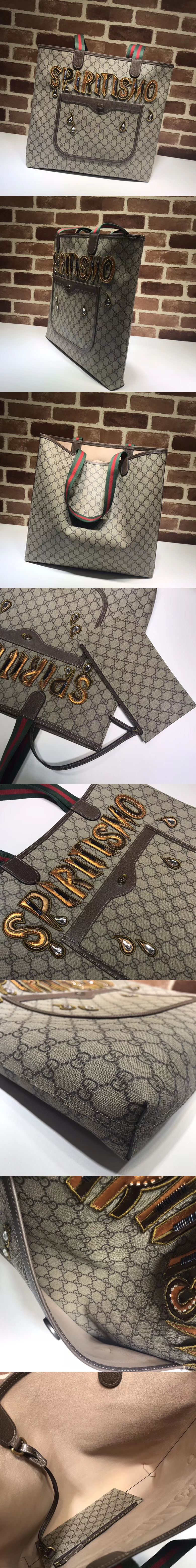 [GUCCI]구찌 수프림 토트백 517419