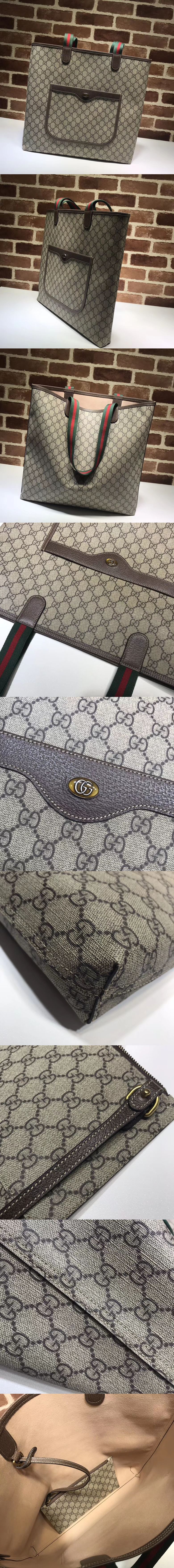 [GUCCI]구찌 수프림 토트백 517419-1