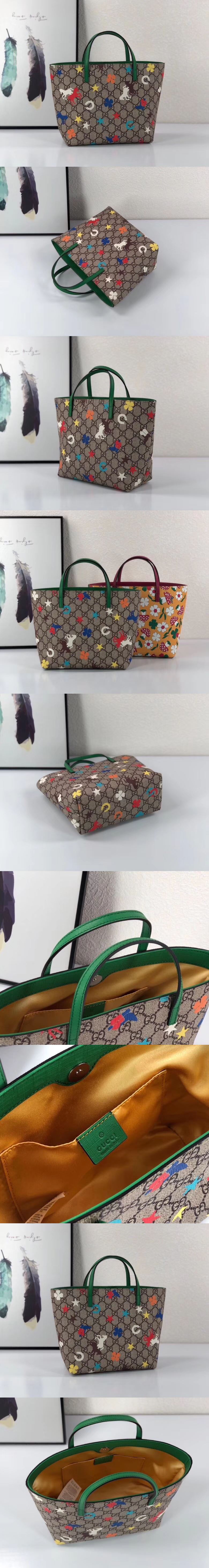 [GUCCI]구찌 프린팅 쇼퍼백 410812-35