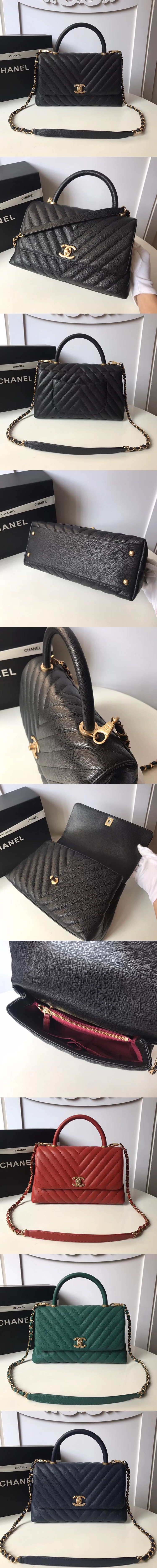 [CHANEL]샤넬 쉐브론 코코백