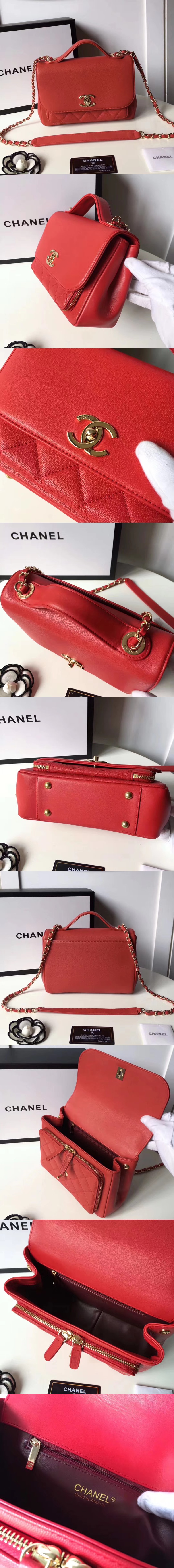 [CHANEL]샤넬 핸들 플랩백 A96307-1