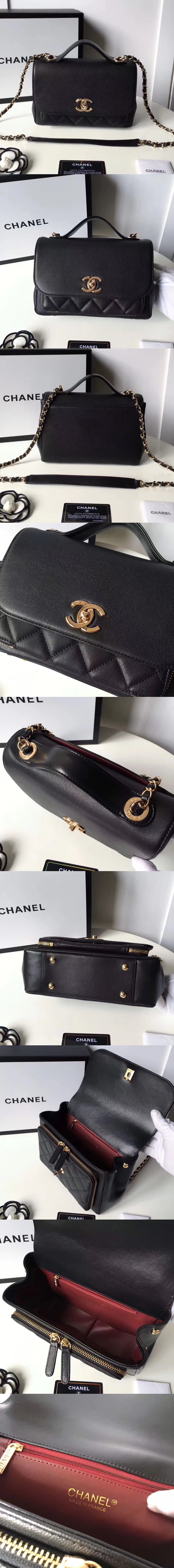 [CHANEL]샤넬 핸들 플랩백 A96307-2