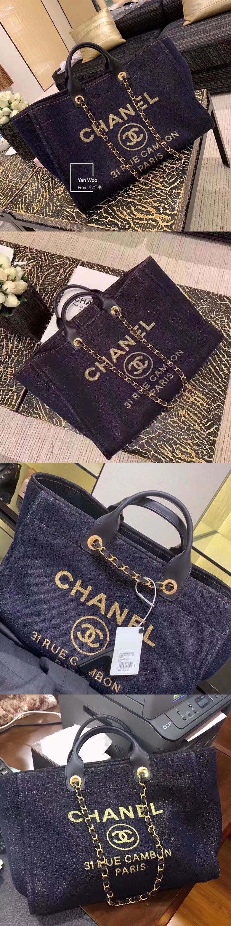 [CHANEL]샤넬 도빌백 A67001