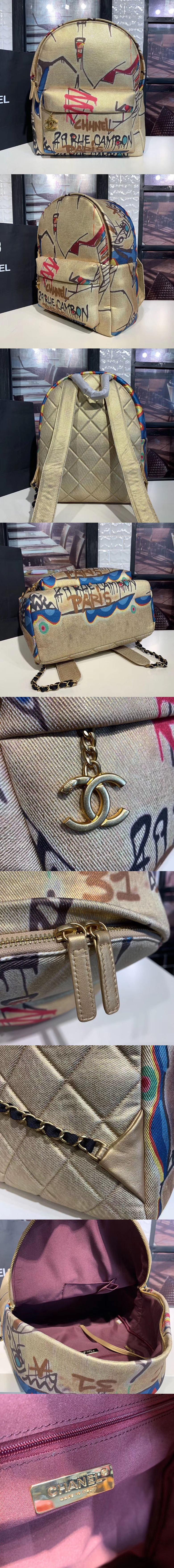 [CHANEL]샤넬 백팩 32cm AS0867